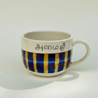 Amaithi Mug