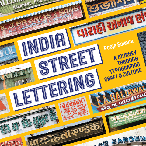 India Street Lettering
