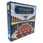 Athangudi: Artisans of Chettinad - BOARD GAME