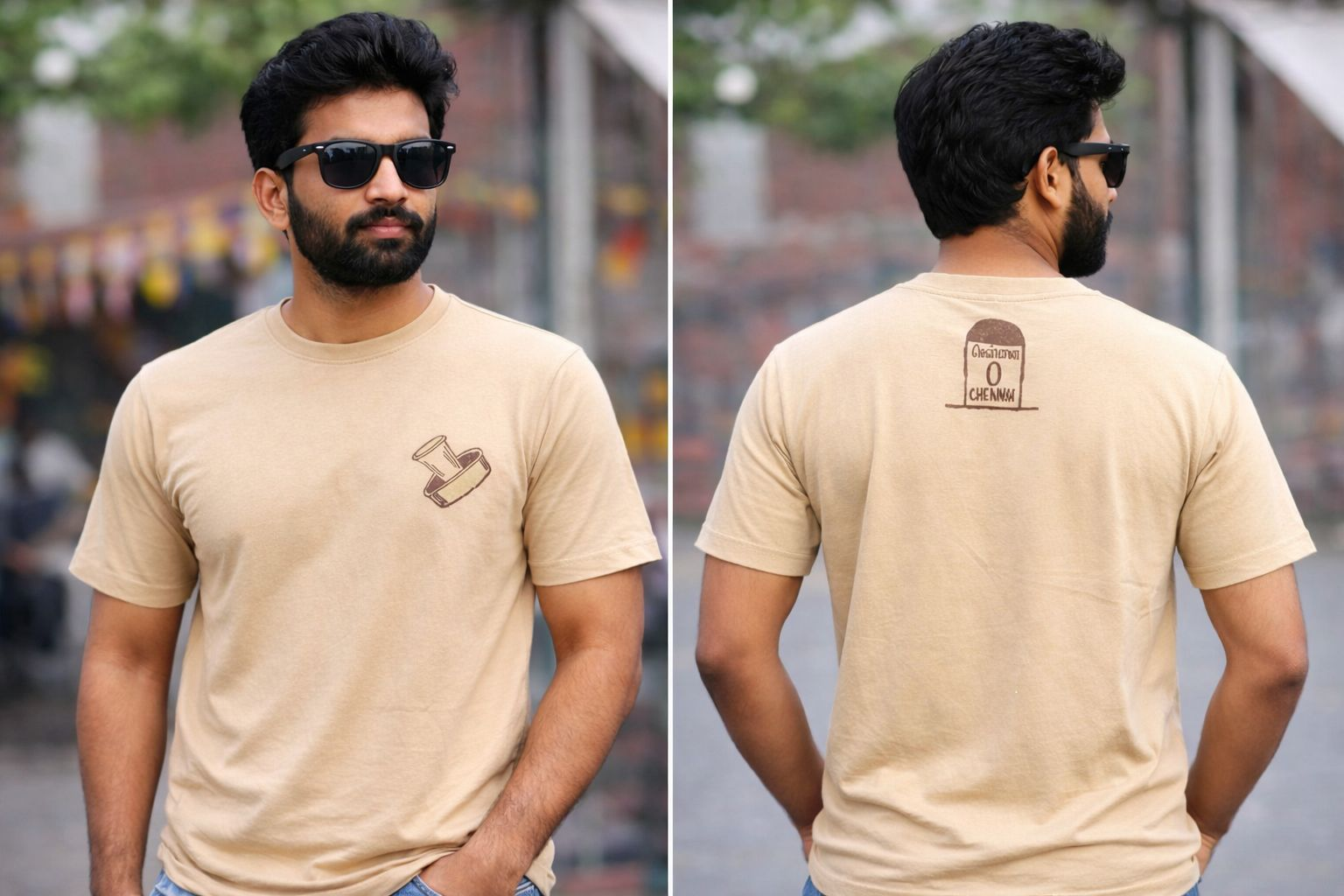 Filter Kaapi T-Shirt