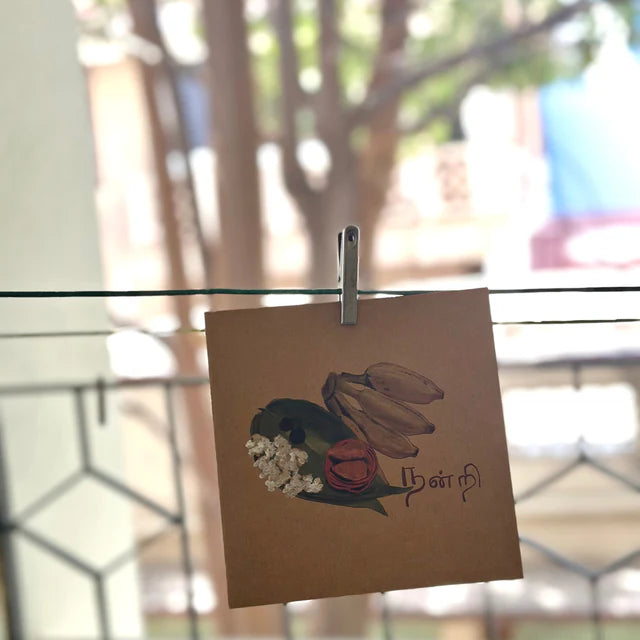 Nandri Foldable Cards