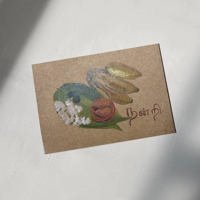 Nandri Foldable Cards