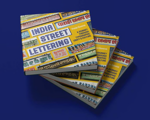 India Street Lettering
